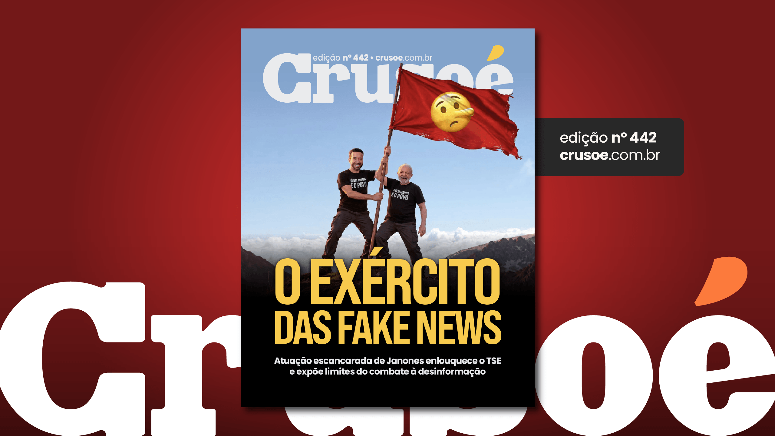 O Exército das fake news